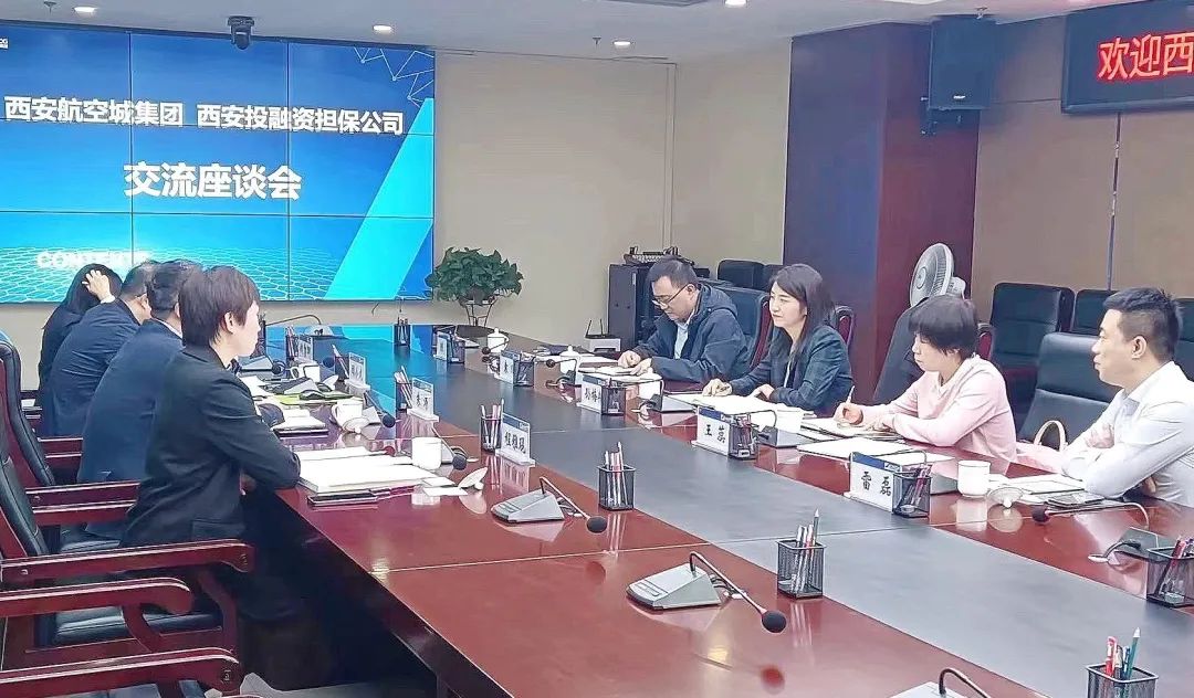 281679967272309171.jpeg 微信图片_20230328093419.jpg