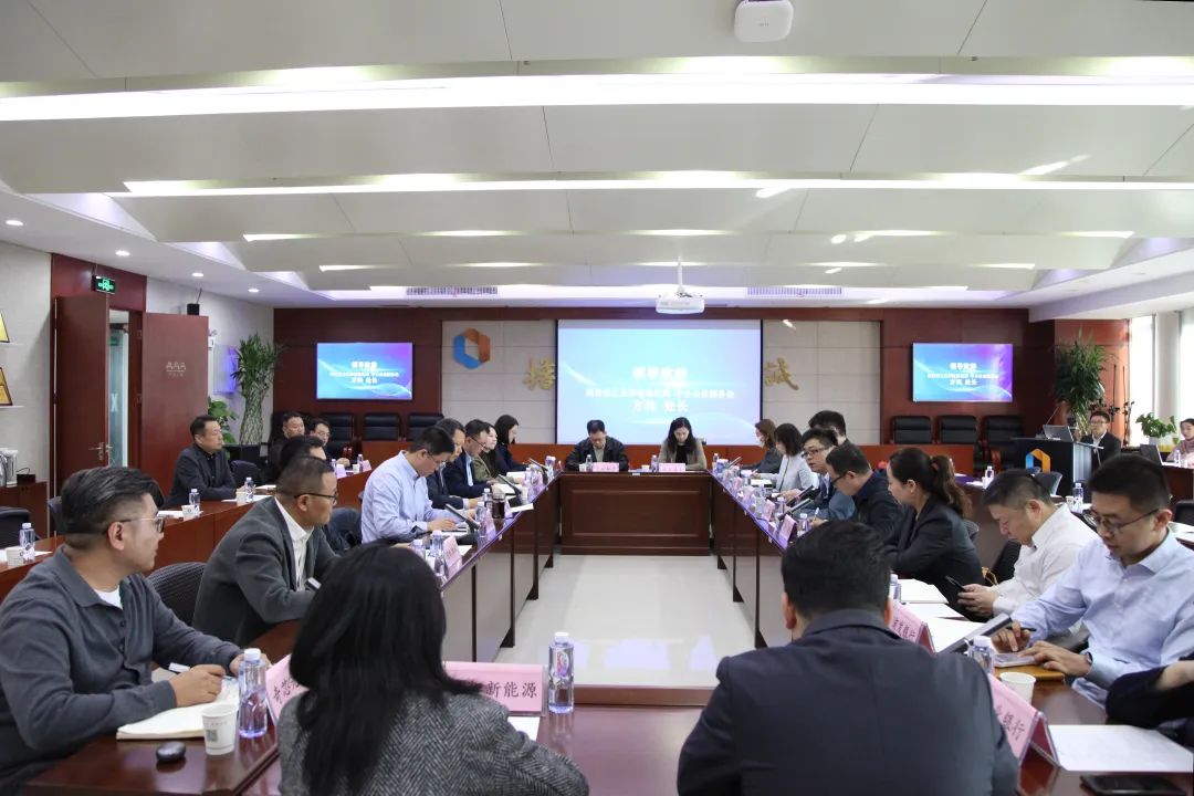 241729733350893917.jpeg 微信图片_20241024092902.jpg
