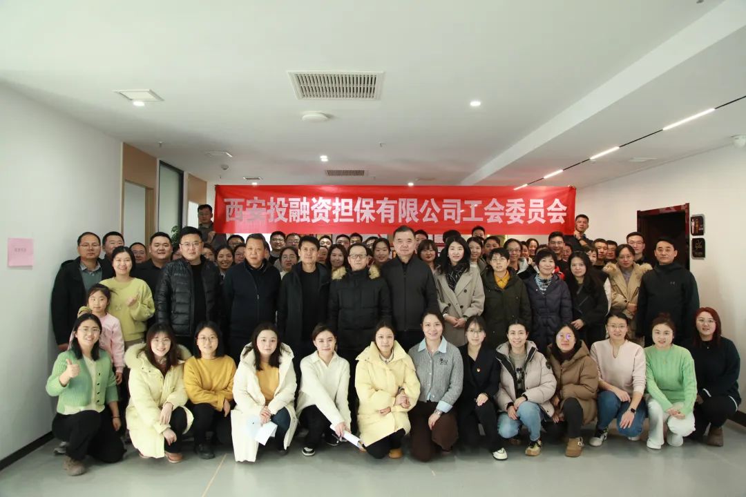 微信图片_20250205113716.jpg