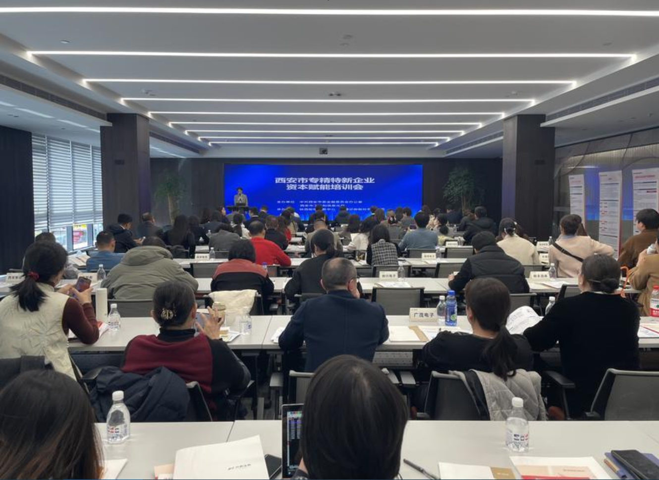 微信图片_20250321091930.png