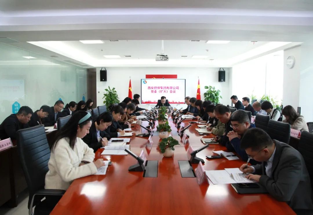 微信图片_20250325105710.jpg