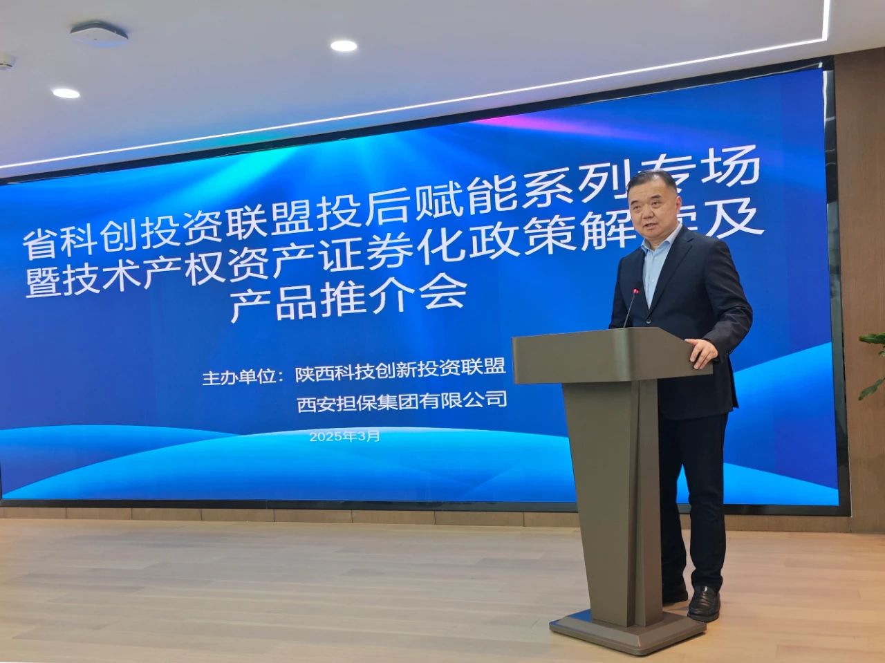 微信图片_20250327134312.jpg
