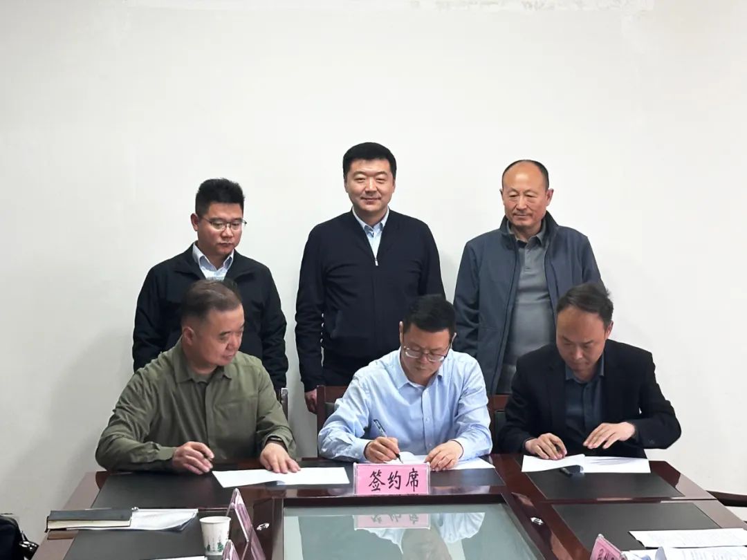 微信图片_20250328104933.jpg