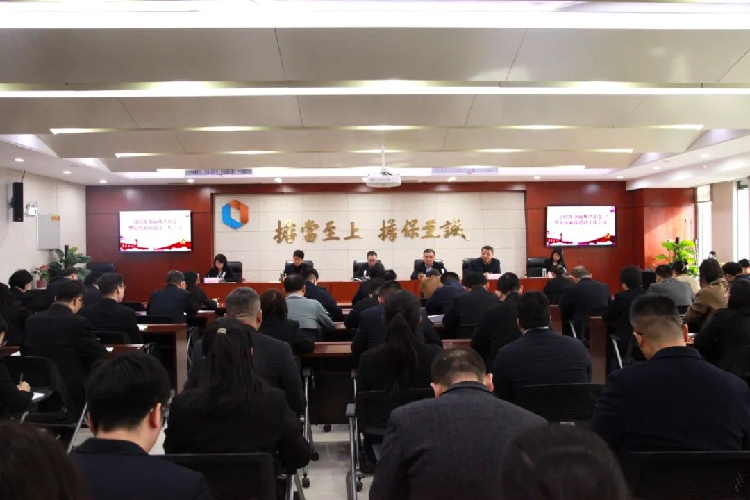 微信图片_20250402094832.jpg