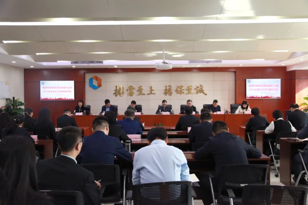 微信图片_20250410113638.jpg