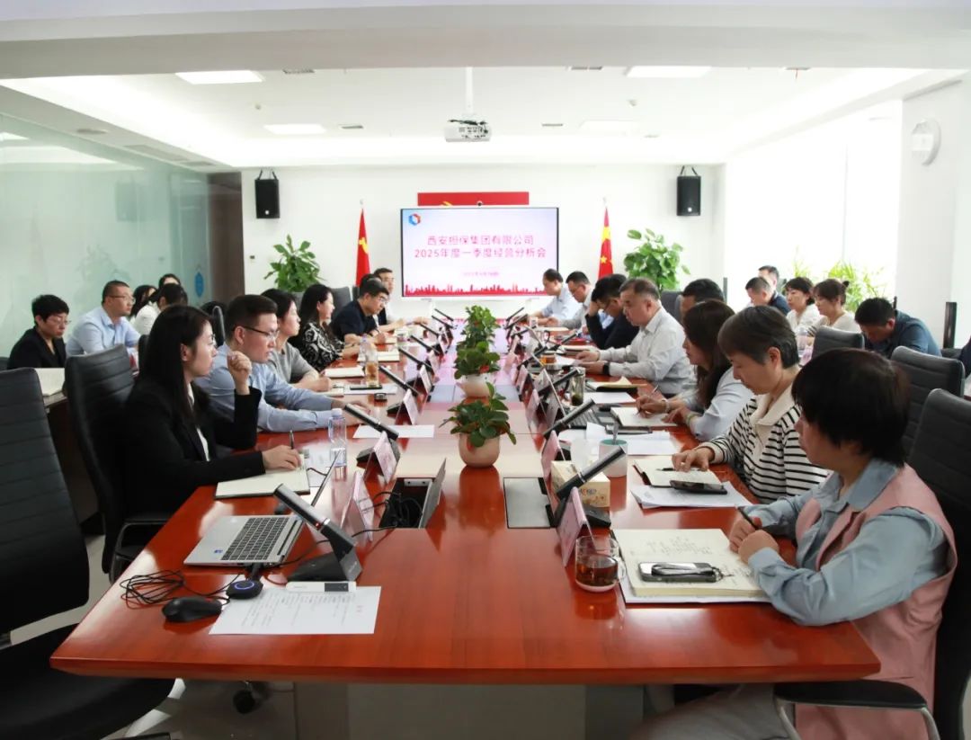 微信图片_20250417093003.jpg