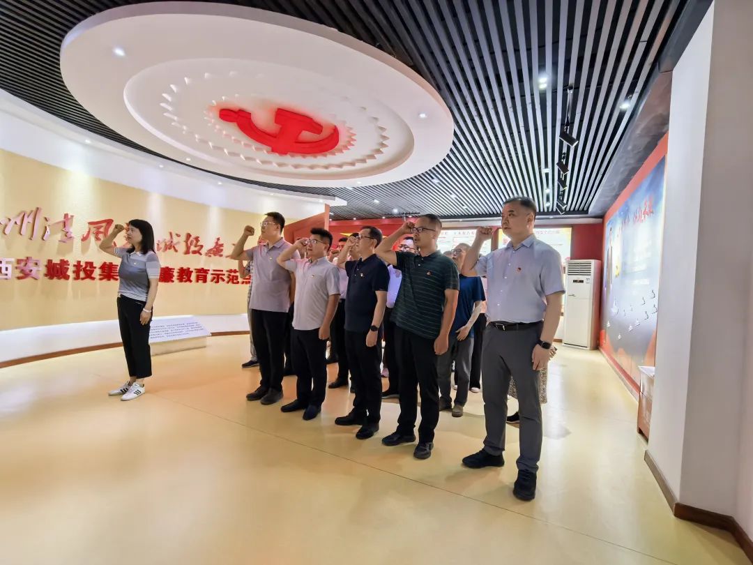 微信图片_20250529111837.jpg
