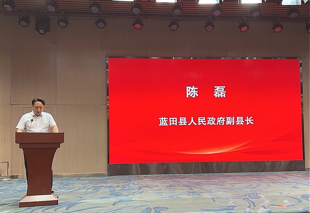微信图片_20250529112229.jpg