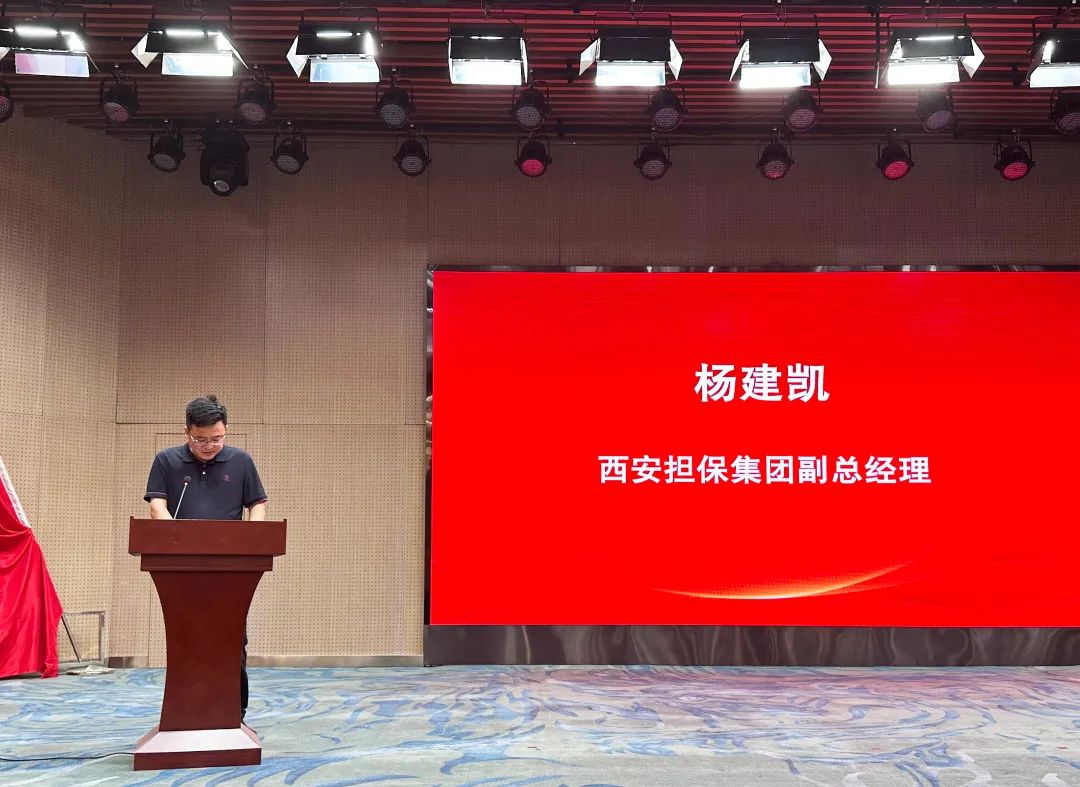 微信图片_20250529112321.jpg