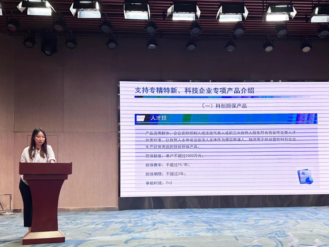微信图片_20250529112324.jpg