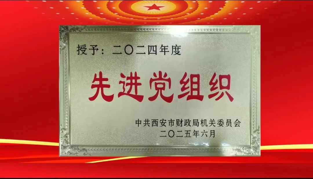 微信图片_2025-07-22_113123_318.jpg