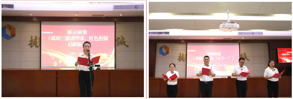 wechat_2025-07-22_113811_195.png