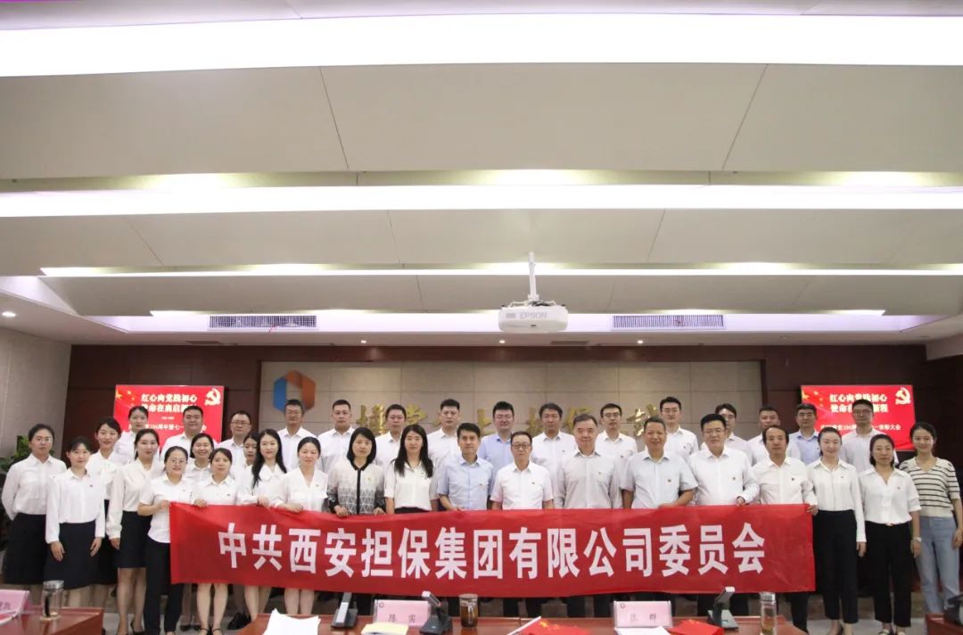 微信图片_2025-07-22_114029_161.jpg