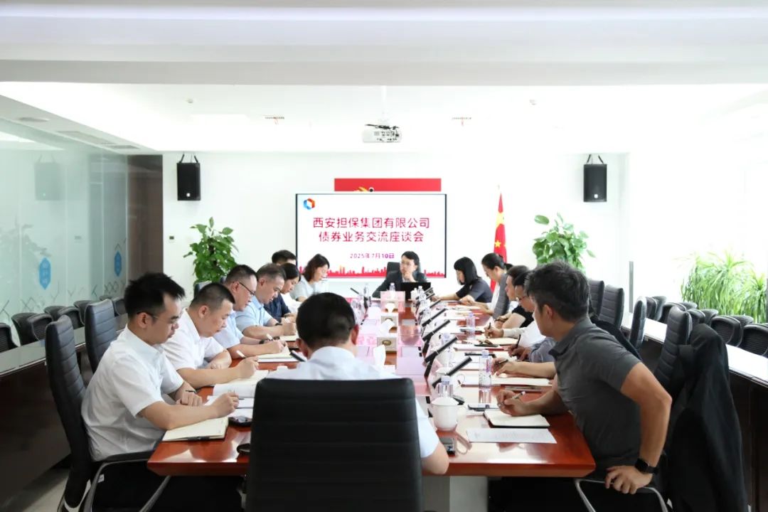 微信图片_2025-07-31_161421_374.jpg