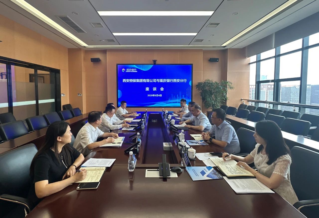 微信图片_2025-08-26_101621_578.jpg