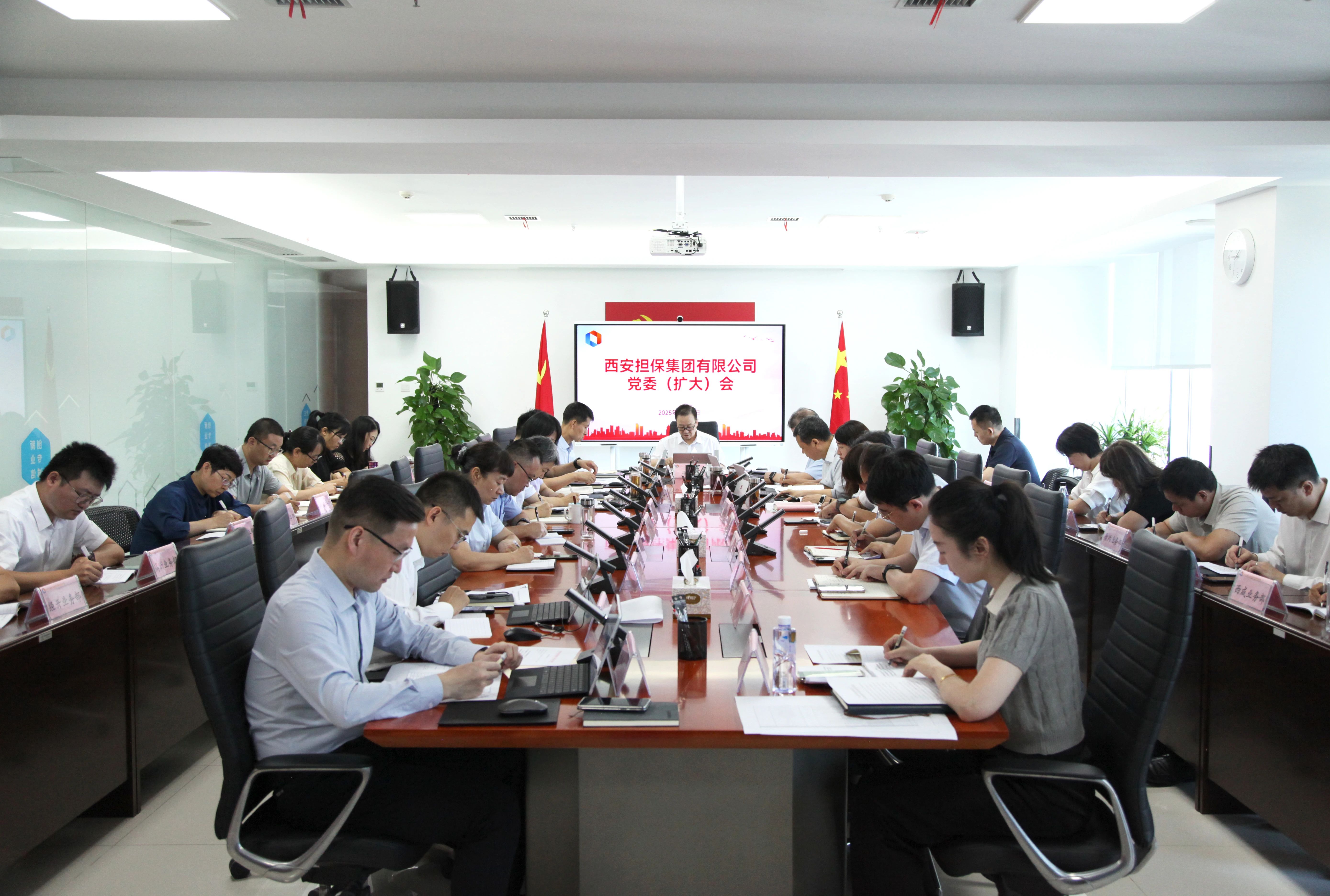 微信图片_2025-08-26_150102_829.jpg