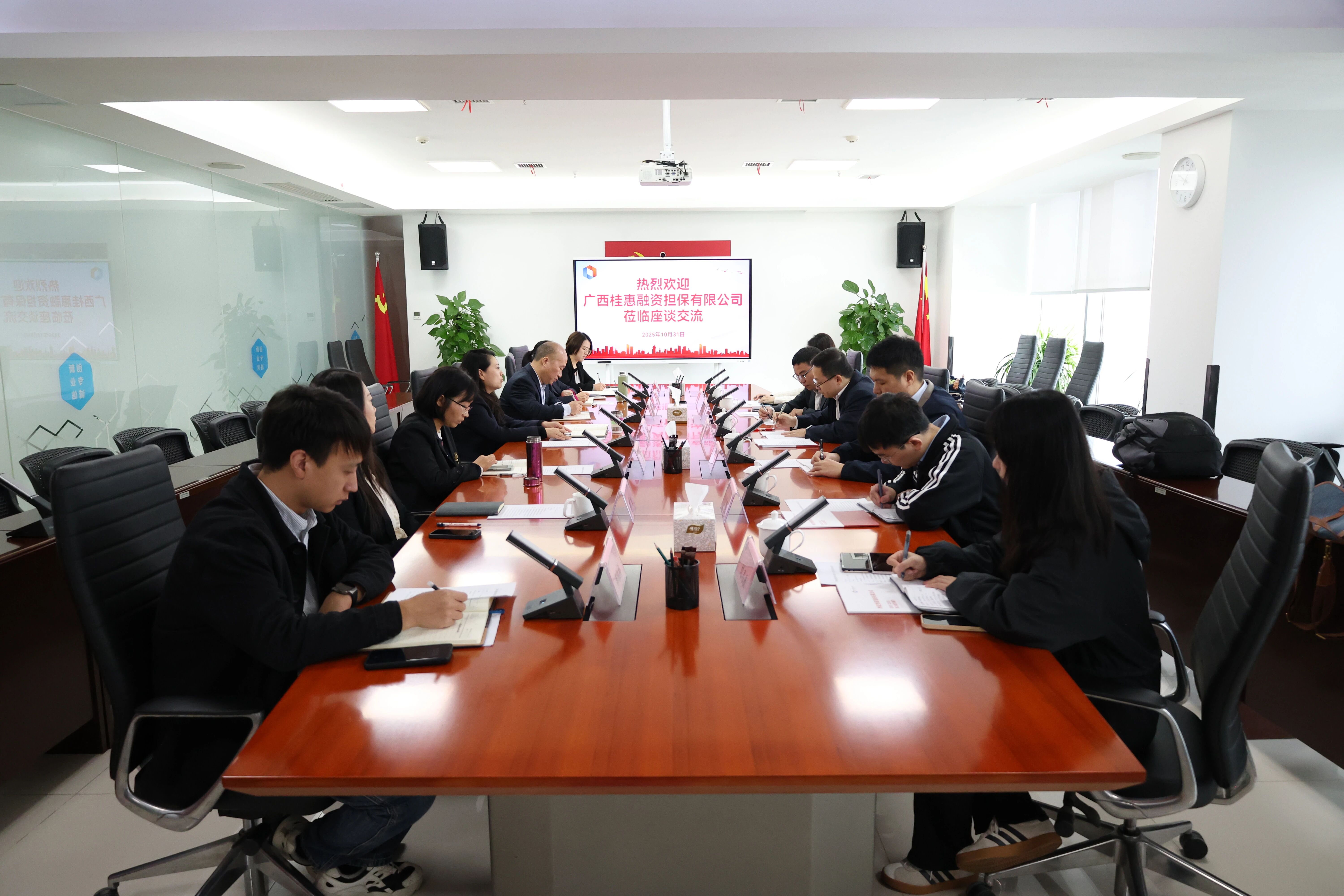 041762249447251718.jpeg 微信图片_2025-11-04_174358_219.jpg