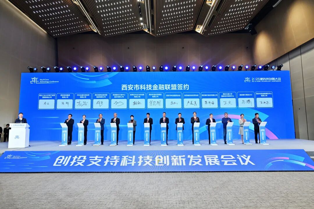 251764039620528672.jpeg 微信图片_2025-11-25_110002_366.jpg